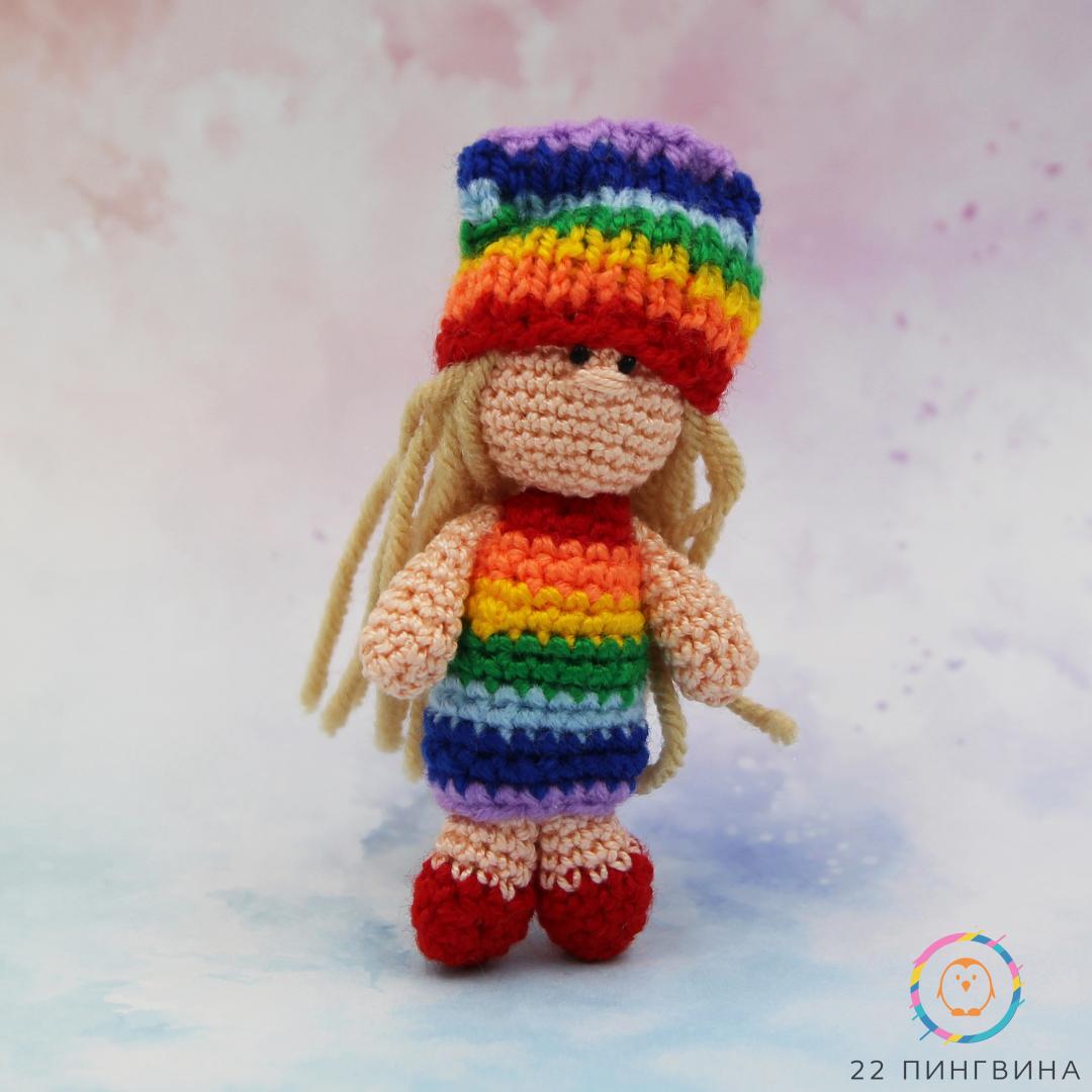 Вязаная игрушка Радужная Куколка 9 см