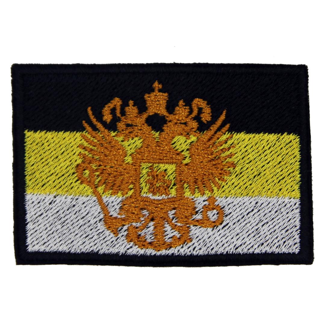 Нашивка, патч, шеврон "Флаг Российской империи" 60x40mm PTC007