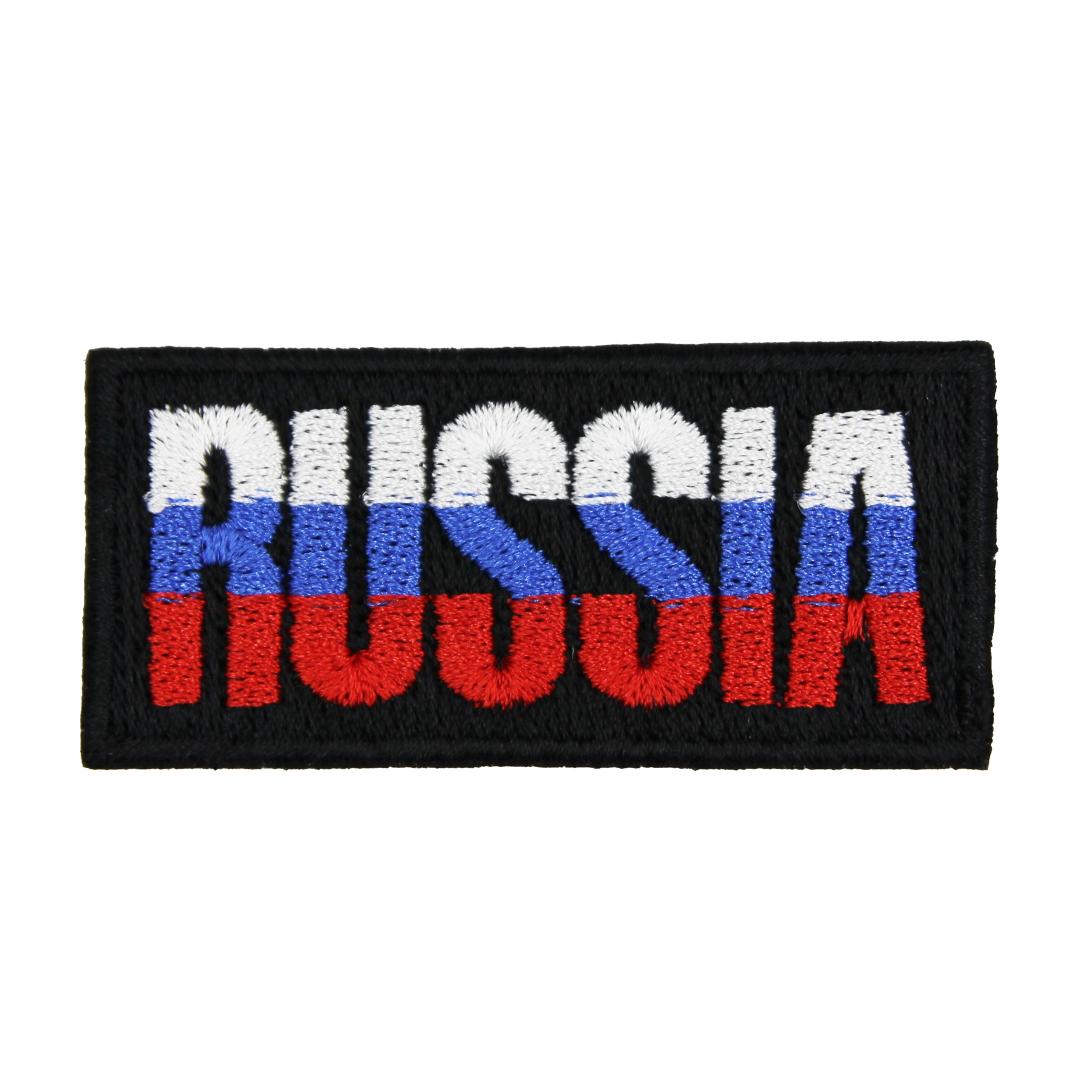 Нашивка, патч, шеврон "Russia Триколор" 65x30mm PTC251