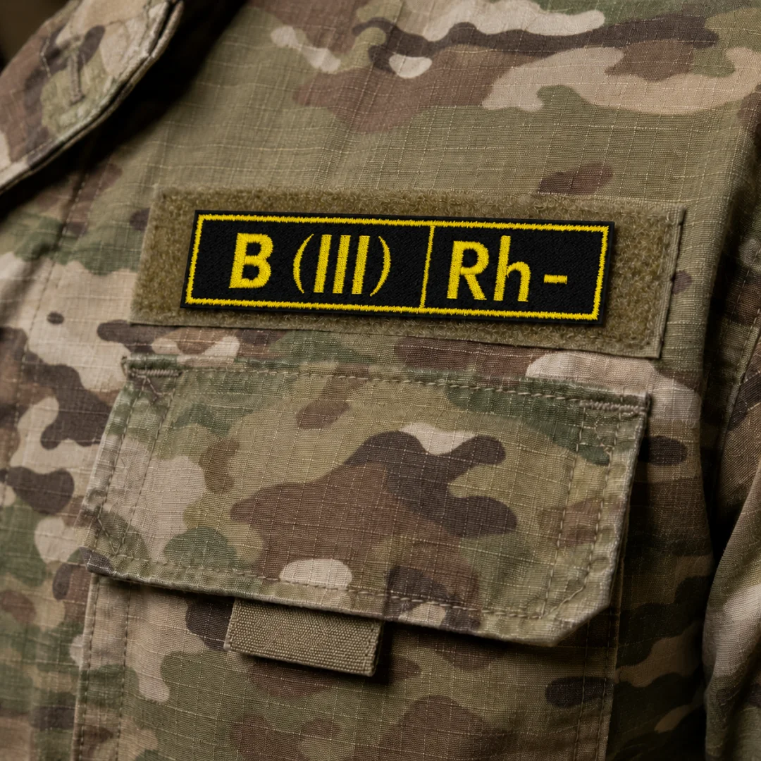 Нашивка, патч, шеврон на липучке "Группа Крови. B (III) Rh-" 125x25mm PTC416-5