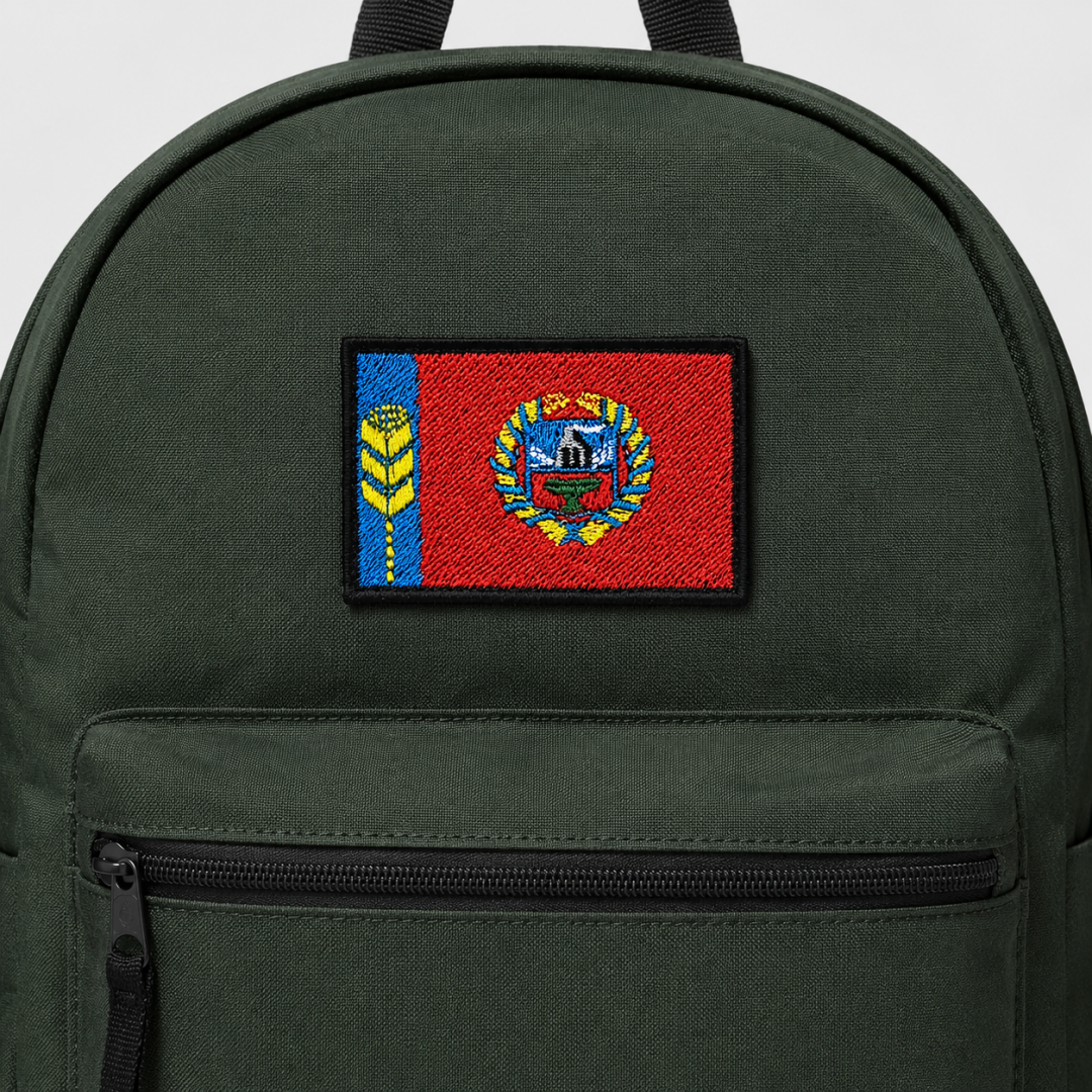 Нашивка, патч, шеврон "Флаг Алтайского Края" 60x40mm PTC502