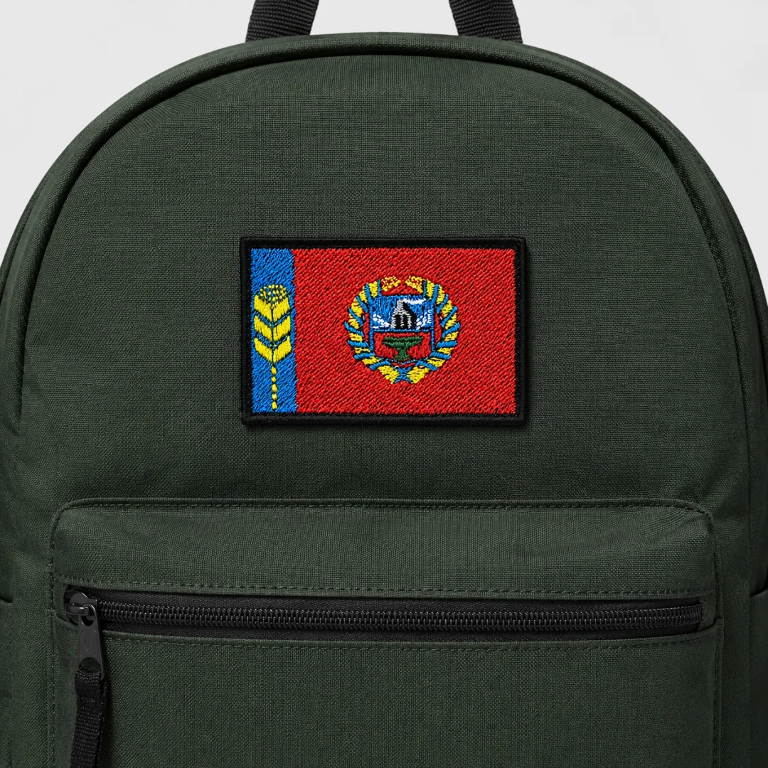 Нашивка, патч, шеврон "Флаг Алтайского Края" 60x40mm PTC502