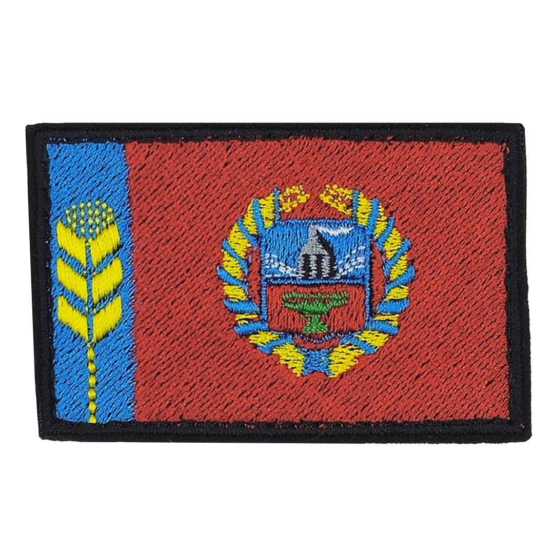 Нашивка, патч, шеврон на липучке "Флаг Алтайского Края" 70x45mm PTC546