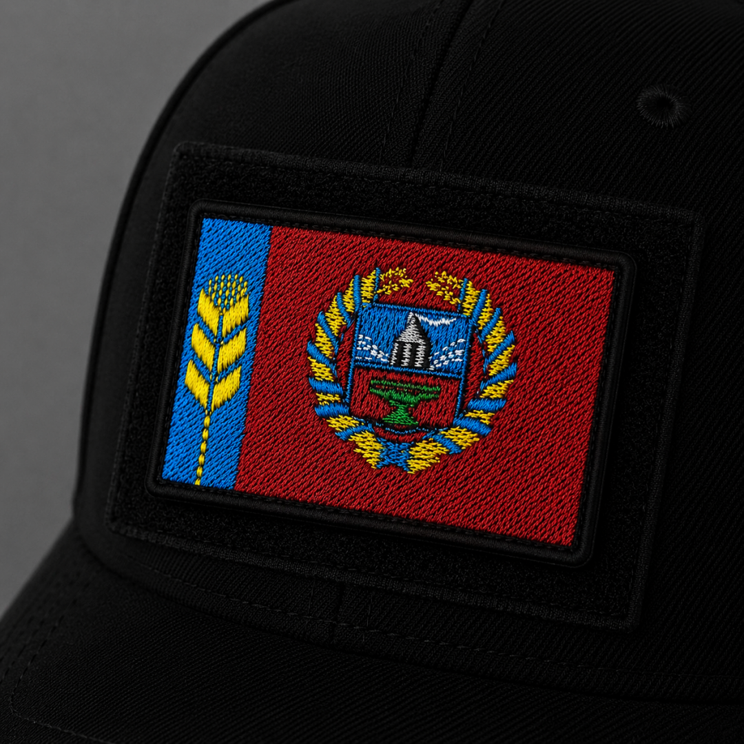 Нашивка, патч, шеврон на липучке "Флаг Алтайского Края" 70x45mm PTC546