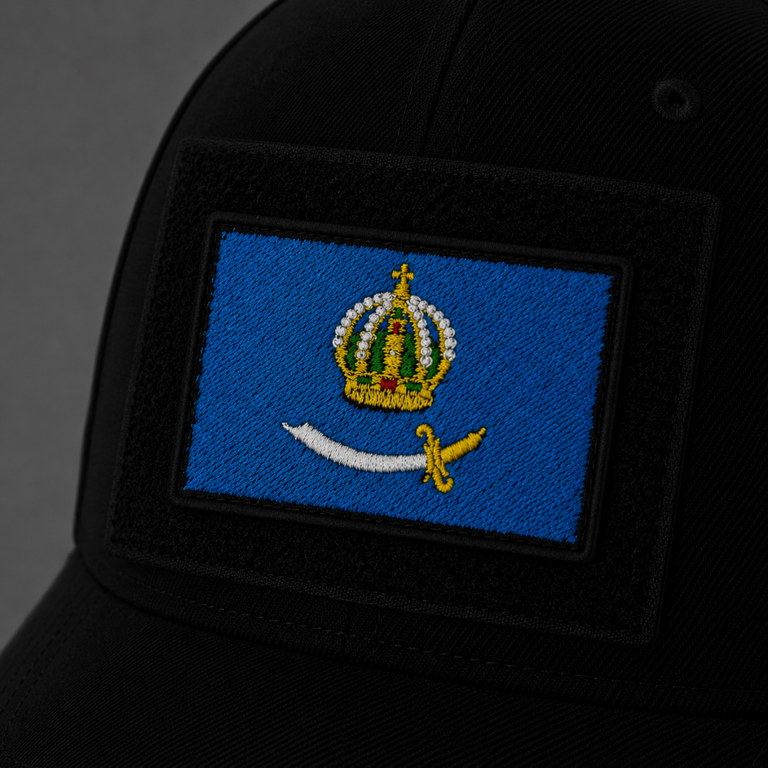 Нашивка, патч, шеврон на липучке "Флаг Астраханской области" 70x45mm PTC549