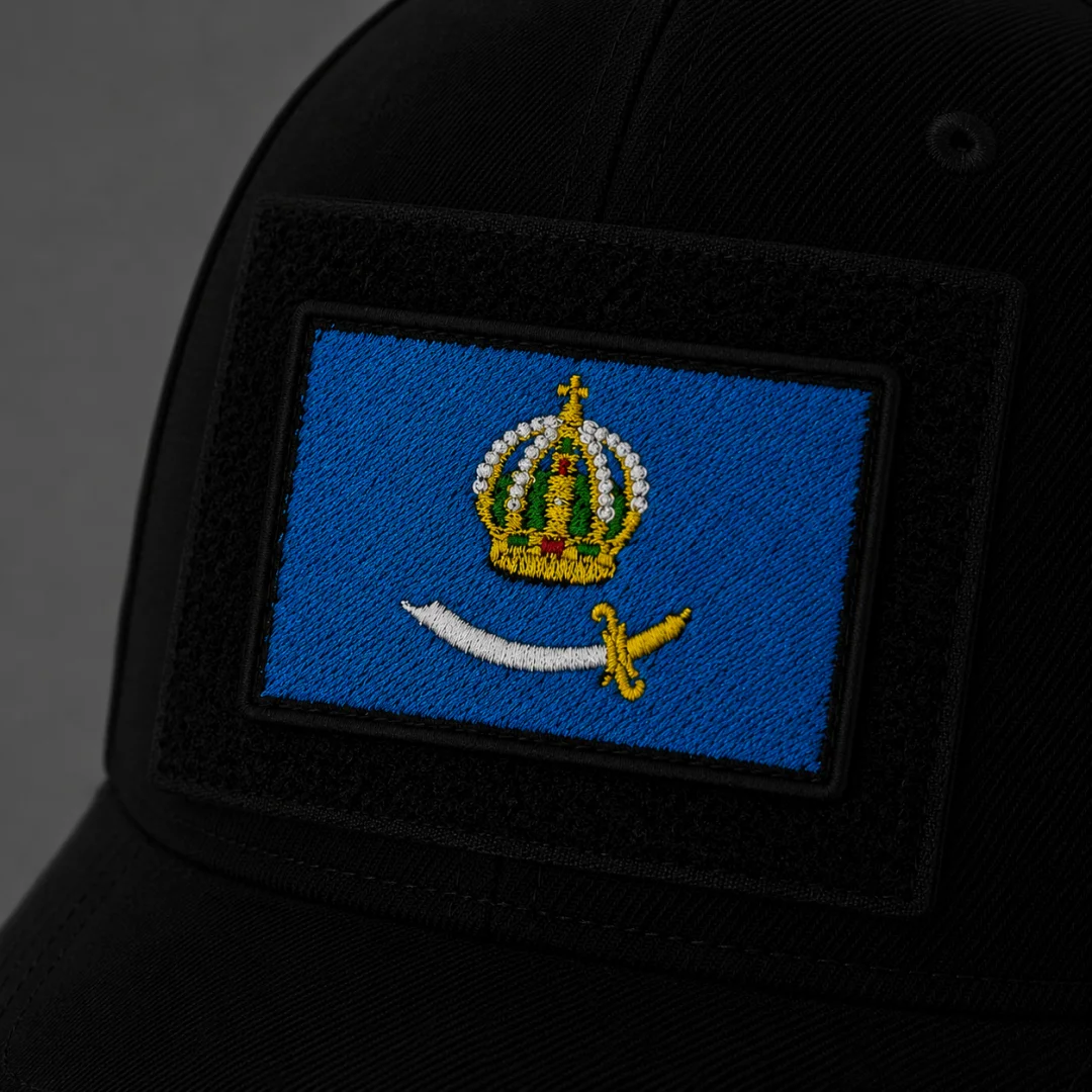Нашивка, патч, шеврон на липучке "Флаг Астраханской области" 70x45mm PTC549