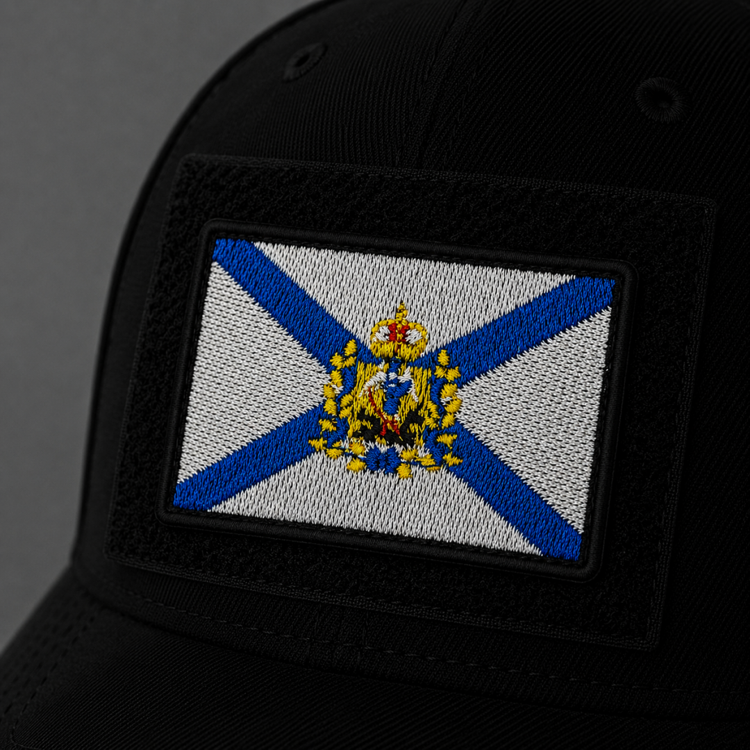 Нашивка, патч, шеврон на липучке "Флаг Архангельской области" 70x45mm PTC550