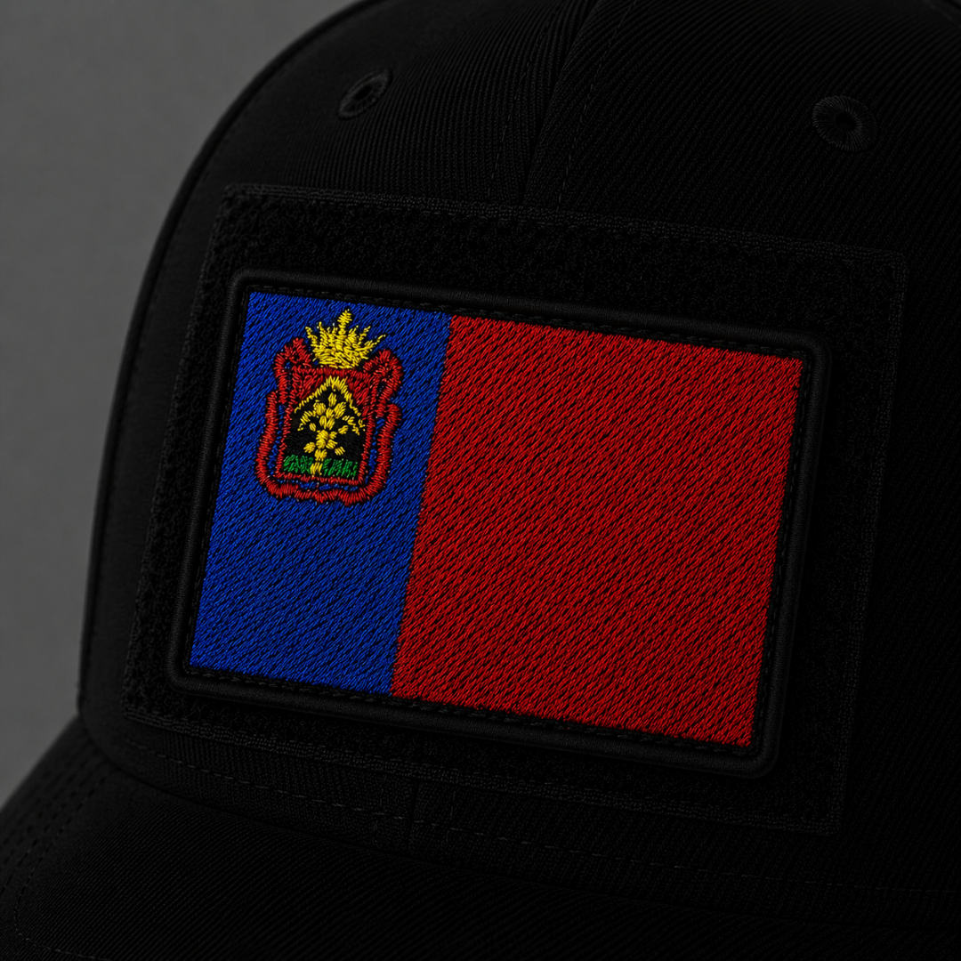 Нашивка, патч, шеврон на липучке "Флаг Кемеровской области" 70x45mm PTC561