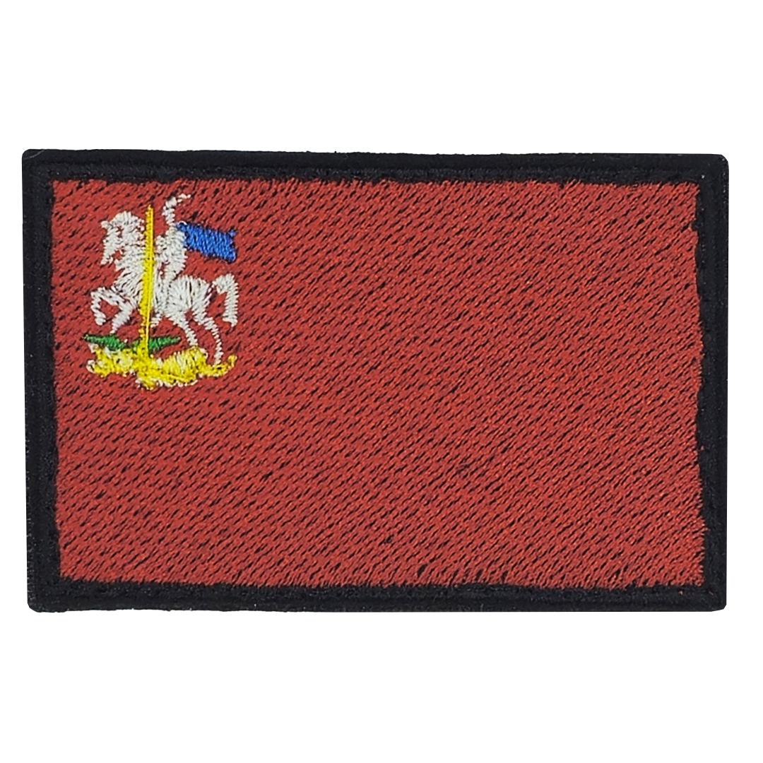 Нашивка, патч, шеврон на липучке "Флаг Московской области" 70x45mm PTC572