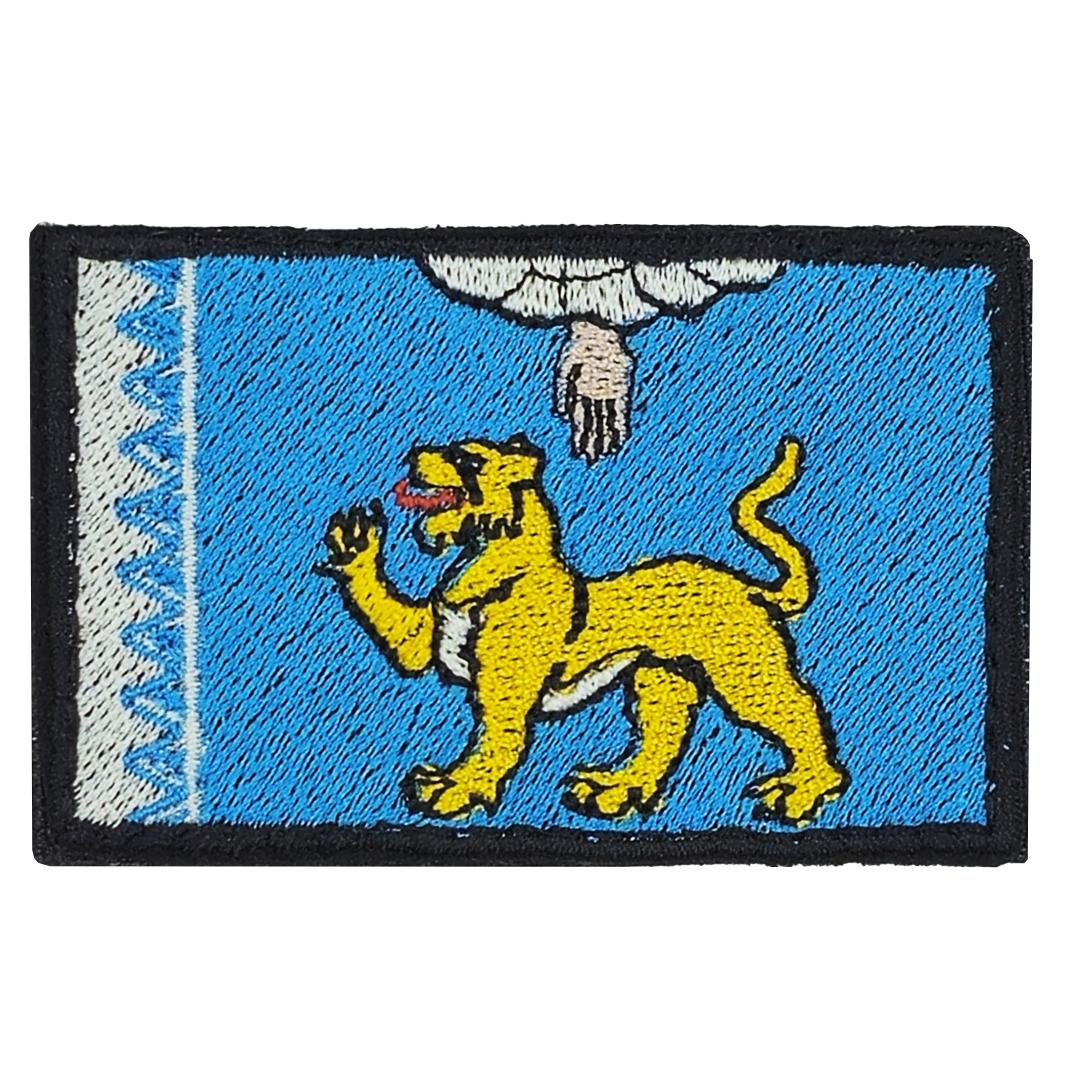 Нашивка, патч, шеврон на липучке "Флаг Псковской области" 70x45mm PTC578