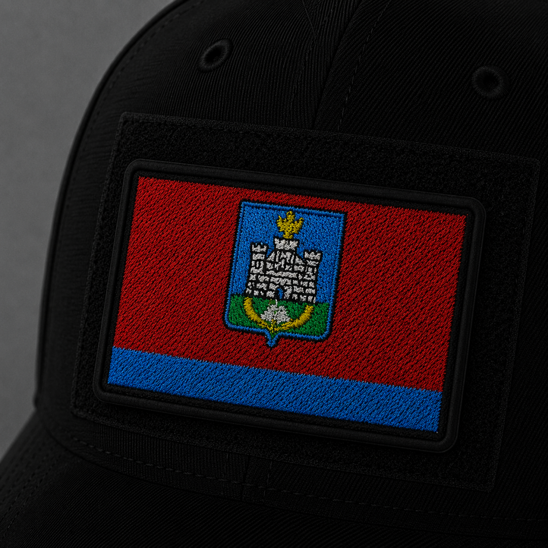 Нашивка, патч, шеврон на липучке "Флаг Орловской области" 70x45mm PTC580