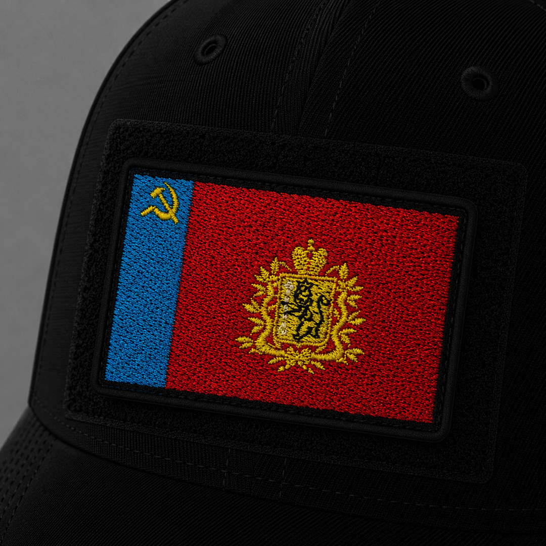 Нашивка, патч, шеврон на липучке "Флаг Владимирской области" 70x45mm PTC593