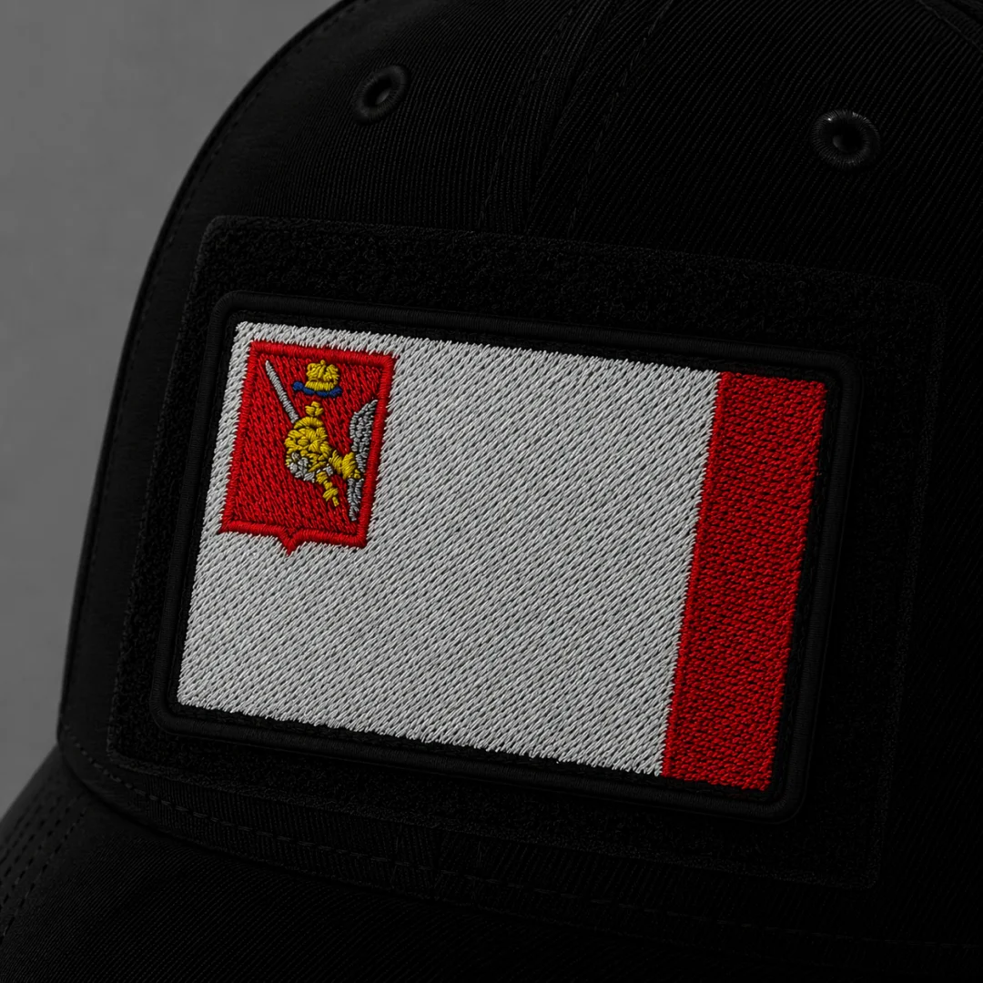 Нашивка, патч, шеврон на липучке "Флаг Вологодской области" 70x45mm PTC595