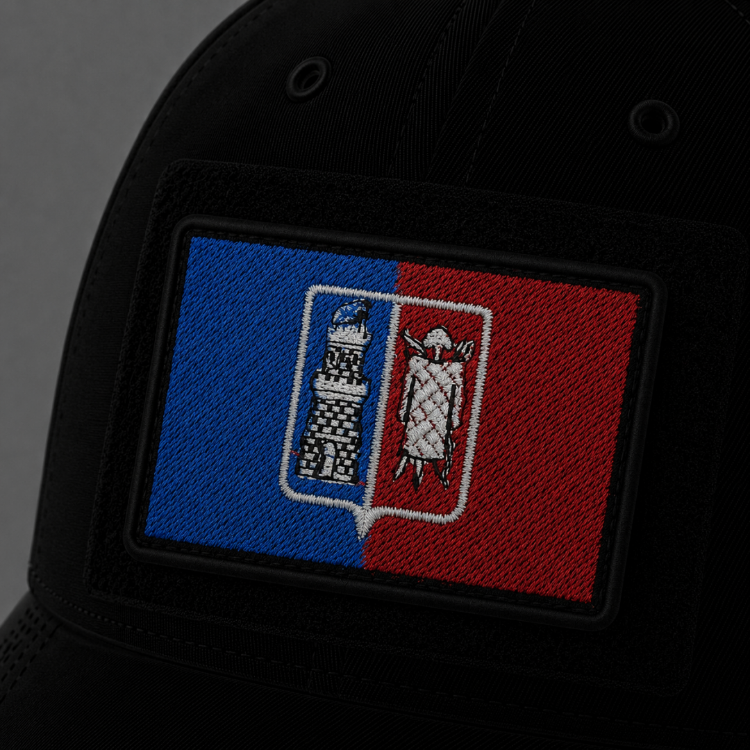 Нашивка, патч, шеврон на липучке "Флаг Ростова-на-Дону" 70x45mm PTC681