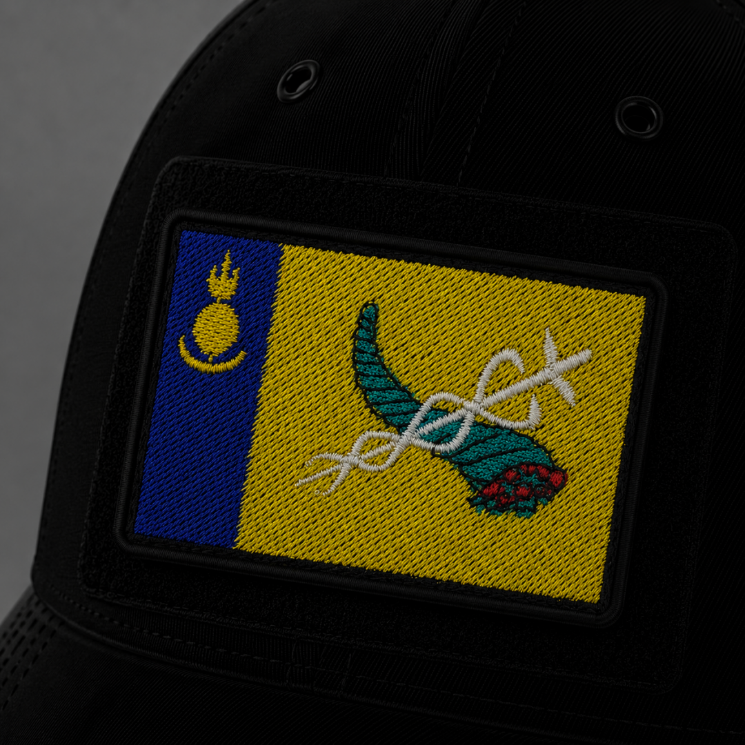Нашивка, патч, шеврон на липучке "Флаг Улан-Удэ" 70x45mm PTC684