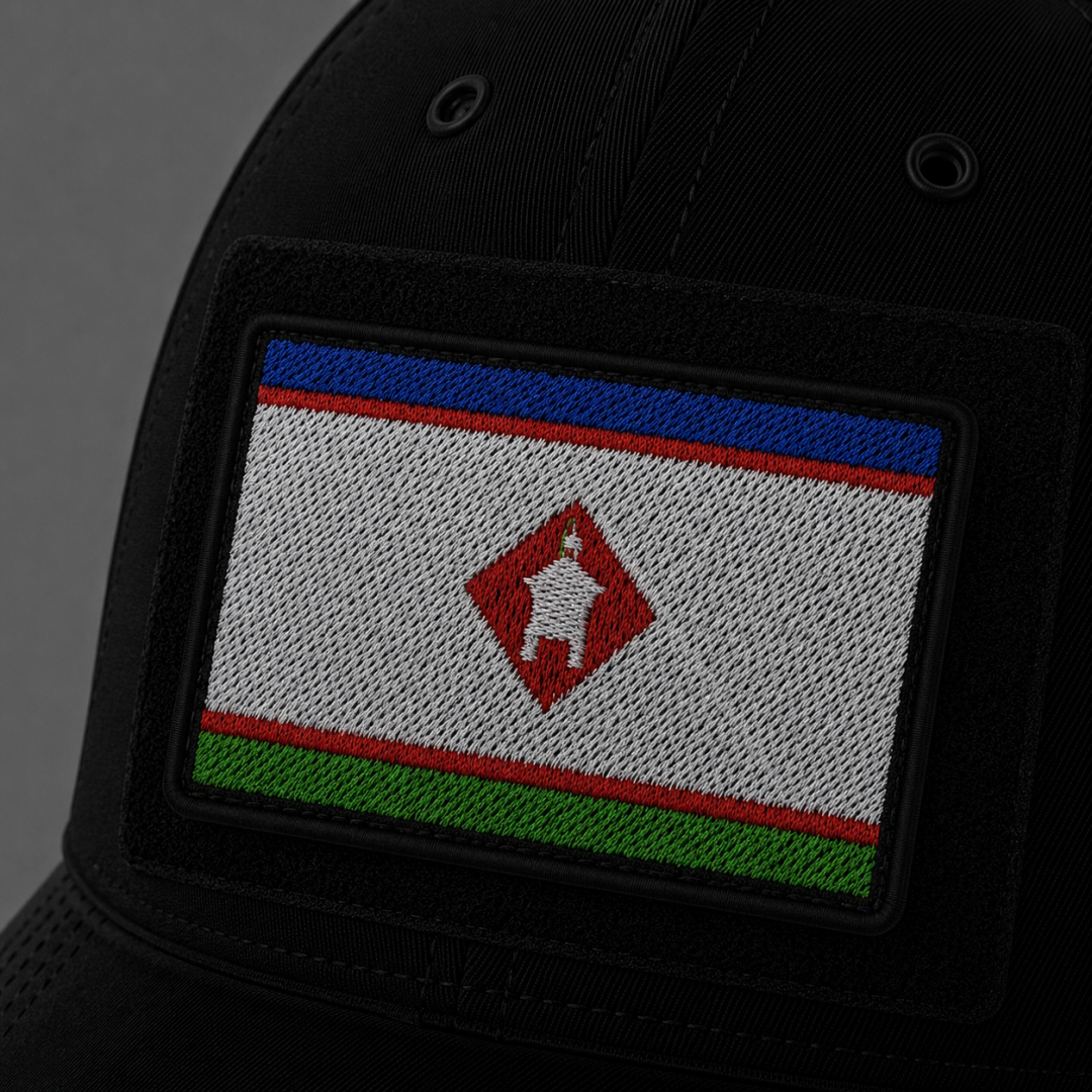 Нашивка, патч, шеврон на липучке "Флаг Якутска" 70x45mm PTC689