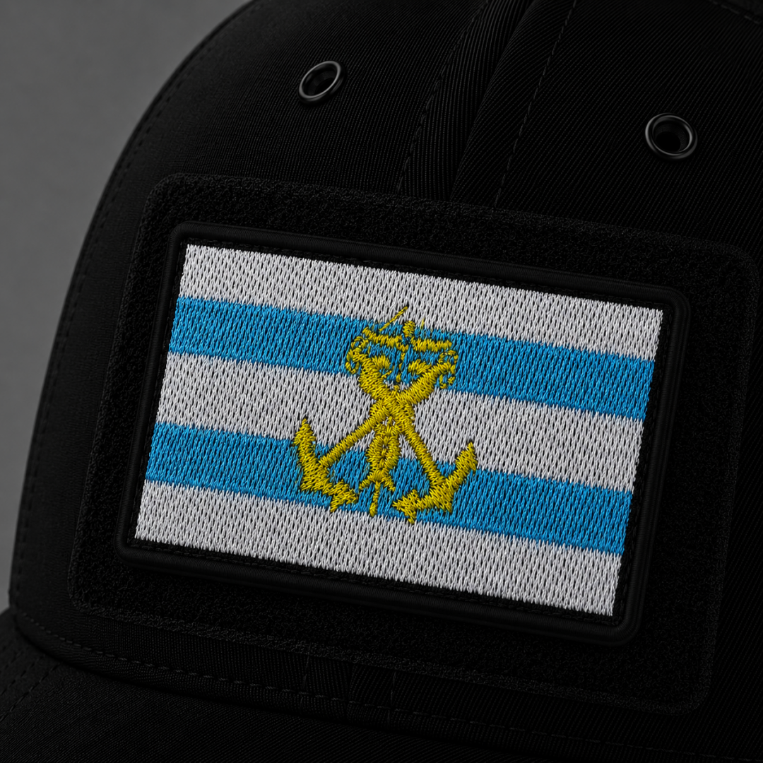 Нашивка, патч, шеврон на липучке "Флаг Таганрога" 70x45mm PTC703
