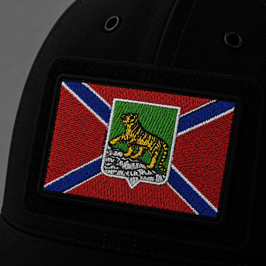 Нашивка, патч, шеврон на липучке "Флаг Владивостока" 70x45mm PTC711