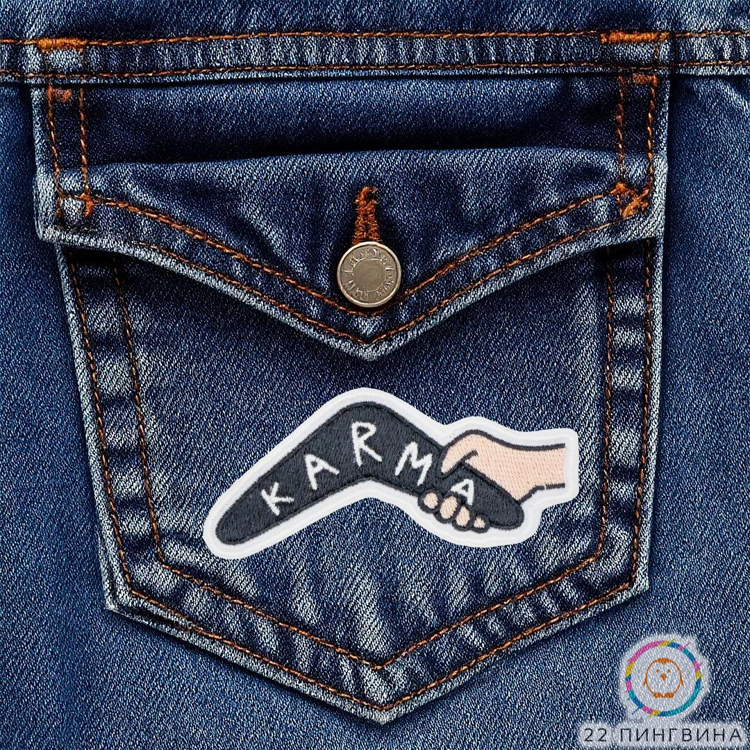 Нашивка, патч, шеврон "Бумеранг Karma" 85x40mm PTC871